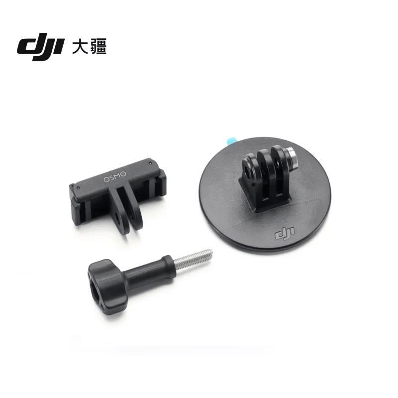 DJI Osmo Action 5 Pro Camera (CN version)
