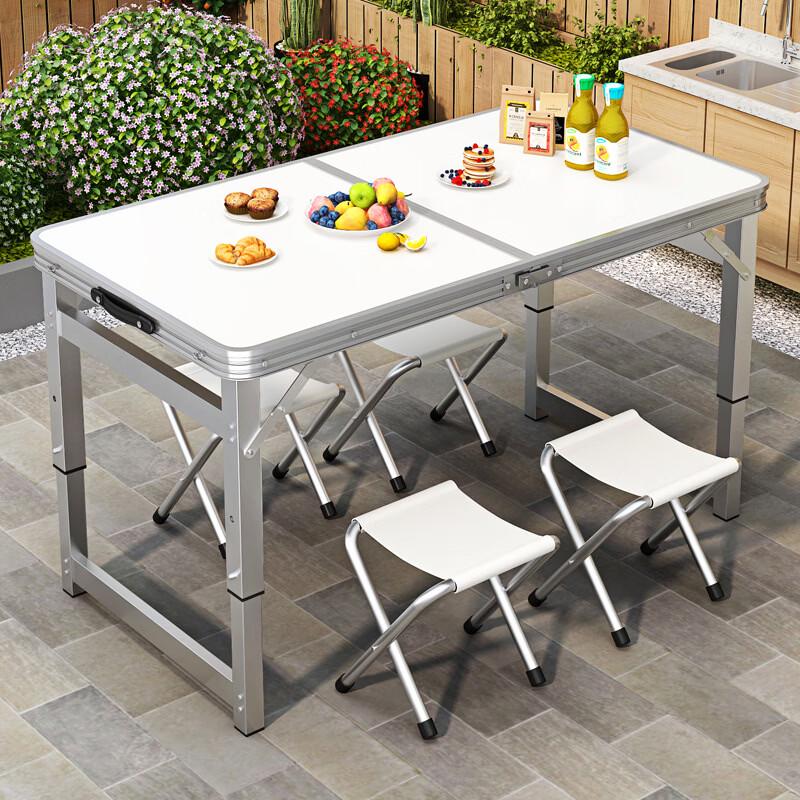 ZISIZ Aluminum Alloy Folding Table