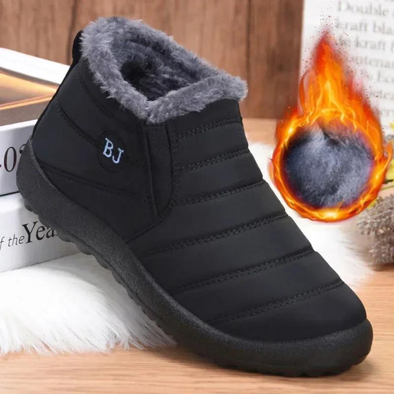 Waterproof Winter Boots for Women and Men Snow Boots Ankle Boots Warm Couple Shoes
