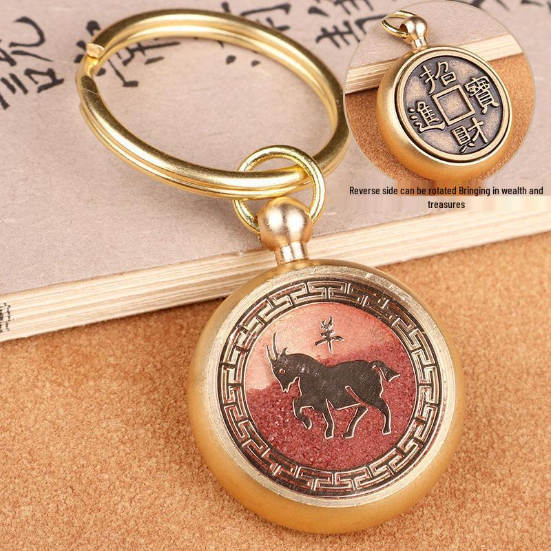 

Brass Cinnabar Zodiac Animal Keychain Pendant - Rotating Money Charm for Men and Women Gift