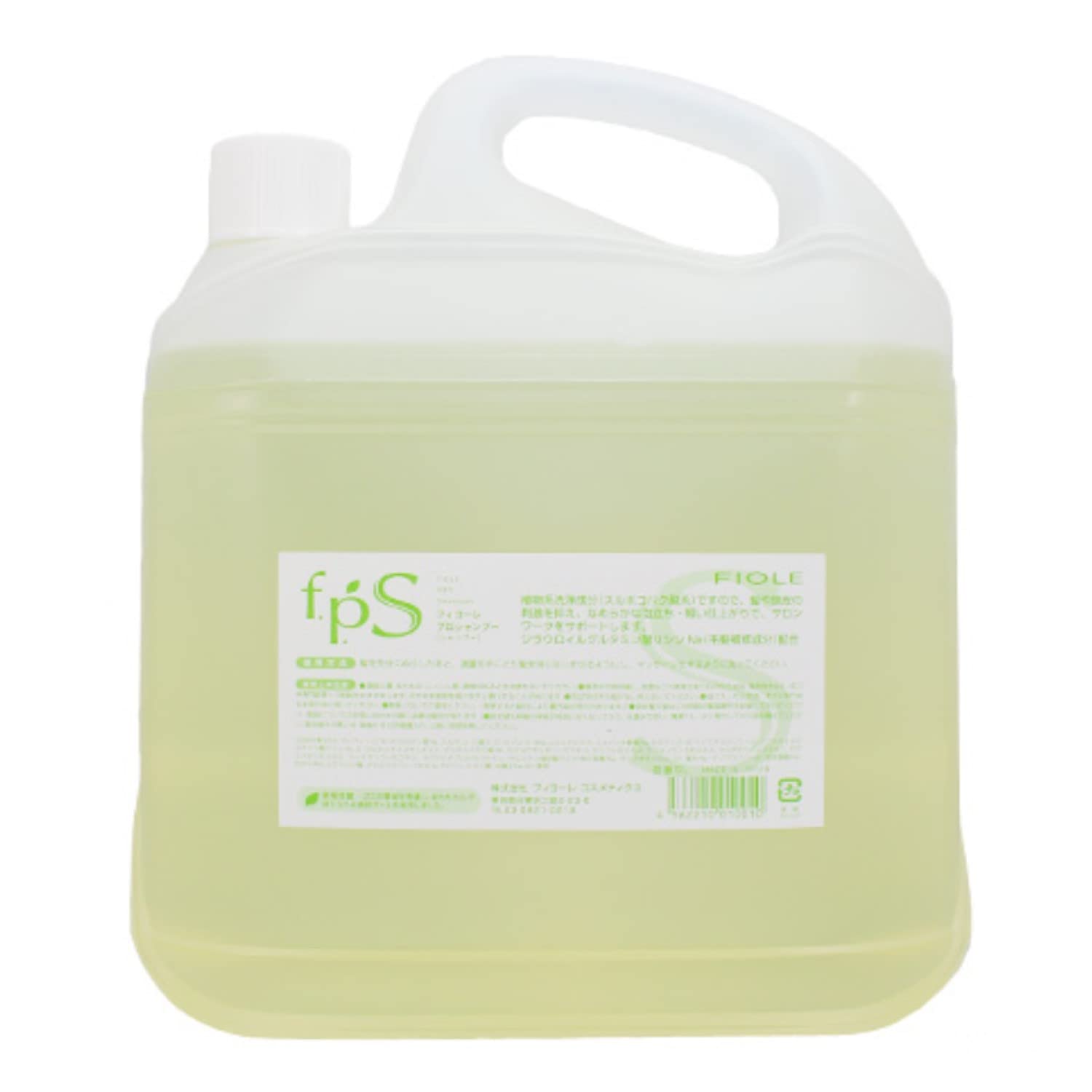 

Fiole Pro Shampoo 5000ml