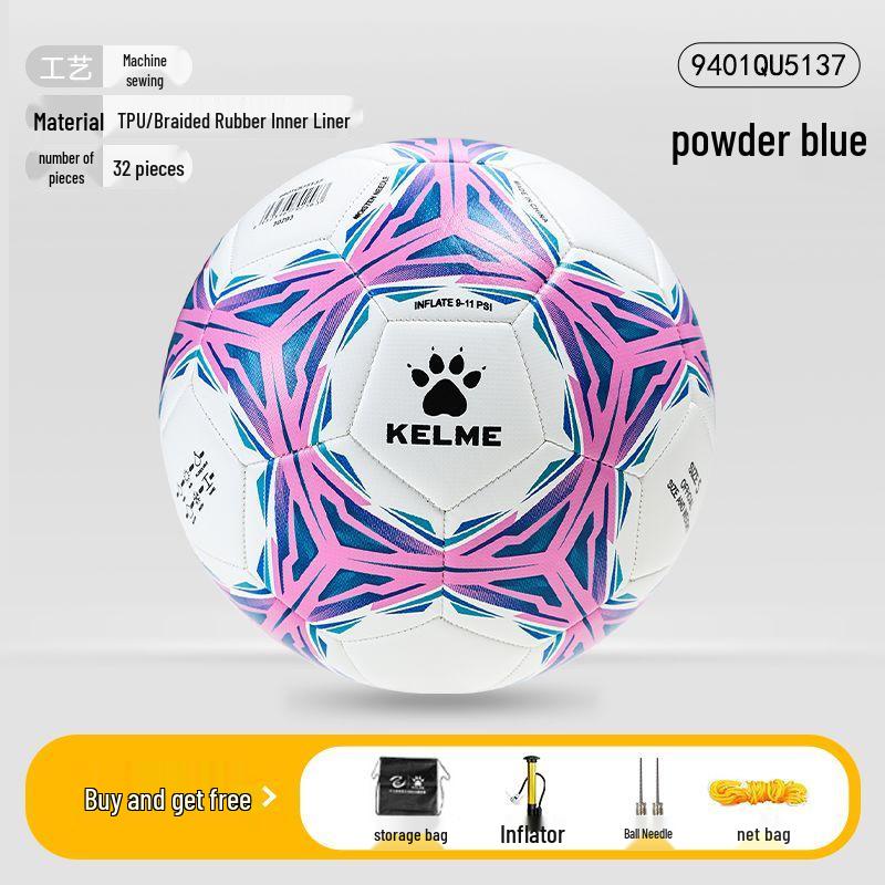 

Футбольный мяч KELME, Машинная сшивка, Размер 4/5, для Детей, Подростков, Взрослых - Идеален для Тренировок, Соревнований и Школьных Уроков. Size 5 (11 Players Standard)