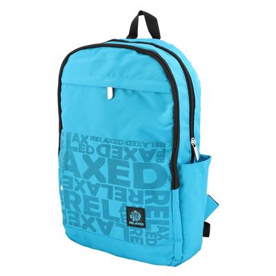 MoodsUp Relaxed Backpack, Waterproof, Lightweight,HighSchool, Outdoor