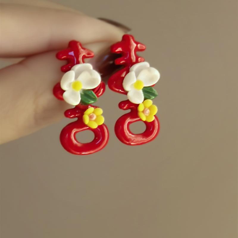 

Серьги-гвоздики с цветами из смолы, с веселым персонажем, в ретро-дизайне, модные, для праздника, для свадьбы