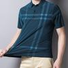 Herren Pullover Streifen Knitterfrei Eis Seide Kurzarm Slim Fit Hemd für Business