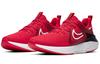 Nike Legend React 2 'University Red White' AT1368-600