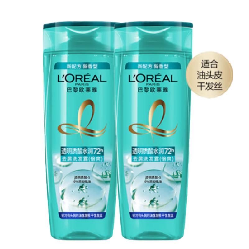 L Oréal Hyaluronic Acid Refreshing Anti-Dandruff Shampoo