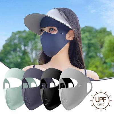 1-10PCS 2025 Summer Full Face Mask UV Sun Protection for Men Women Outdoor Travel Cycling Beach Elastic Breathable Face Cover