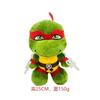 4pcs Teenage Mutant Ninja Turtles Children Plush Toy Stuffed Doll