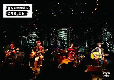 DVD DVD - MTV Unplugged (normal Disc) Japan Music Video Used
