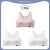 Girls' development period underwear Girls' bra Breathable student small vest Girls' underwear One-two stage sports bra