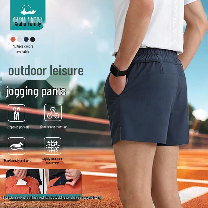 

Unisex Loose Fit Casual Running Shorts L