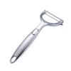 Multifunctional Stainless Steel Peeler for Potatoes, Apples & Melons - Sharp Kitchen Gadget