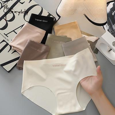 Ice Silk Seamless Mid Waist Triangle Pants Lightweight and Comfortable Mulberry Silk Girl Underwear Morandi