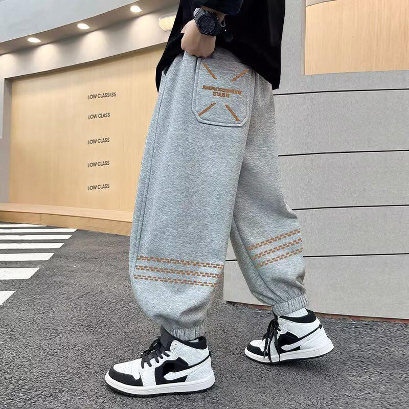 Boys' Fleece-lined Casual Sweatpants - 2025 New Spring/Autumn Style