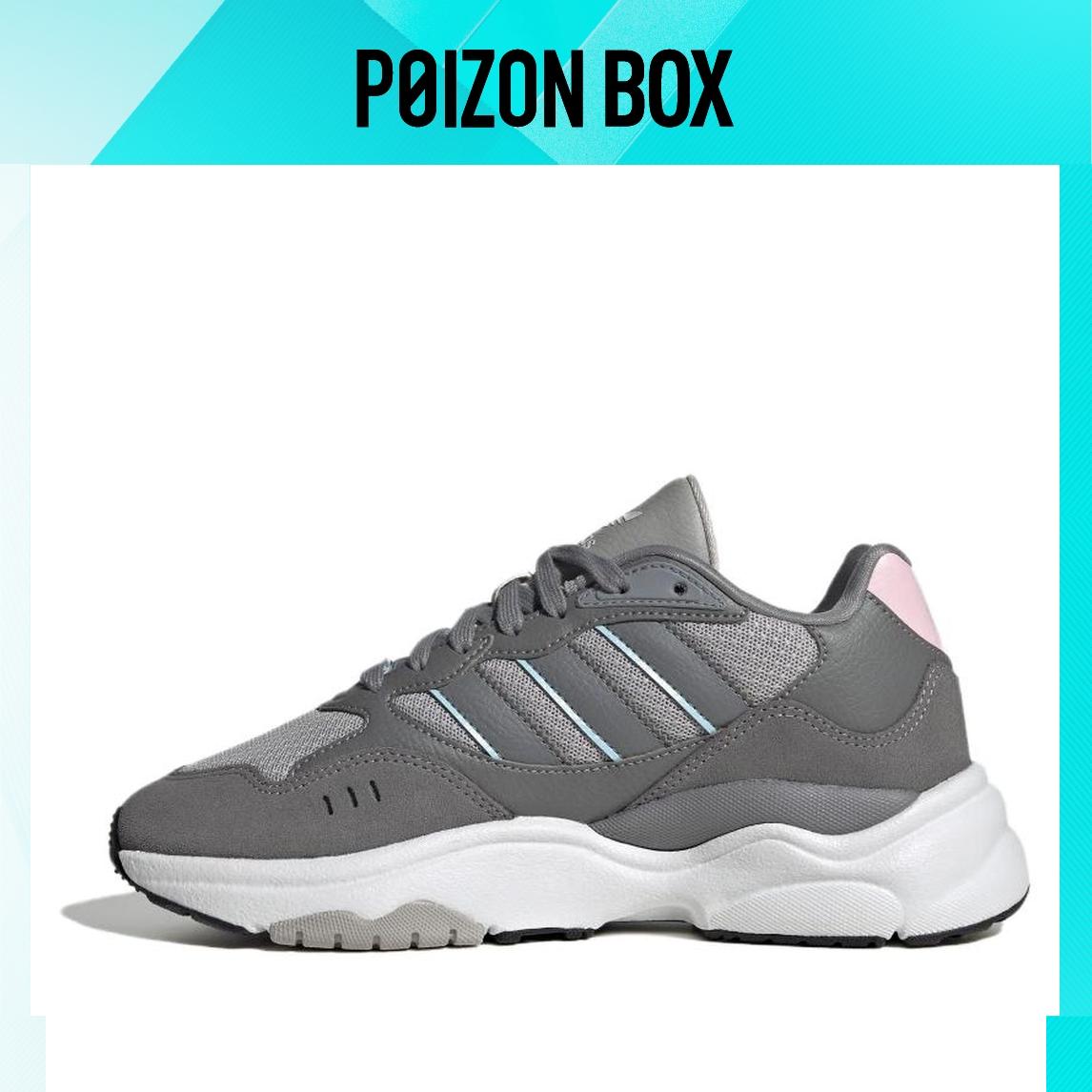 

кроссовки adidas originals Retropy F90 Lifestyle Shoes Women IE7079