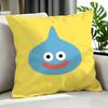 game Dragon Quest Cushion Cover Cushion Cover Set Pcs x x x Pillowcase Decorative Sofa Home Decor