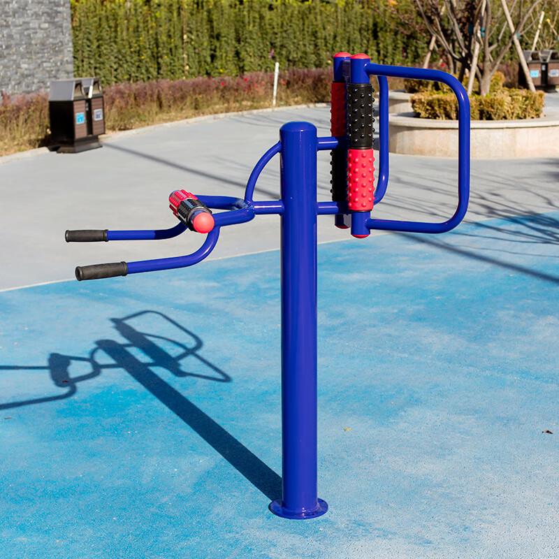 Huansha Outdoor Waist Back Massager