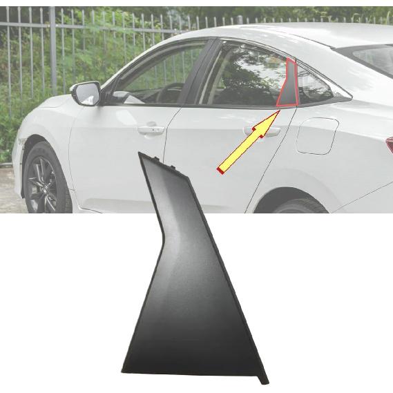 Door Window Pillar Posts Cover Trim Rear Pillar Molding Garnish Trim for Honda Civic 2016 2017 2018 2019 2020 2021 (Left (Driver) Side)