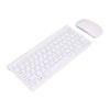 Wireless Keyboard Mouse Combos 10 Meters   Intelligent Sleep Ergonomic Design 2.4G USB Keyboard Mouse Set