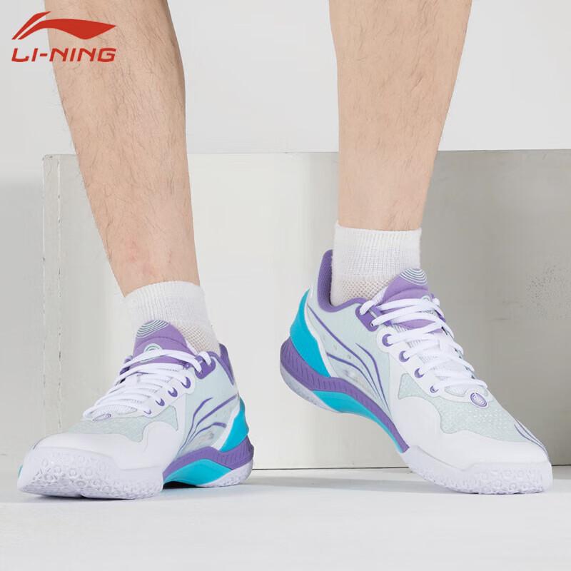 Li-Ning Qi Xi Unisex Badminton Shoes