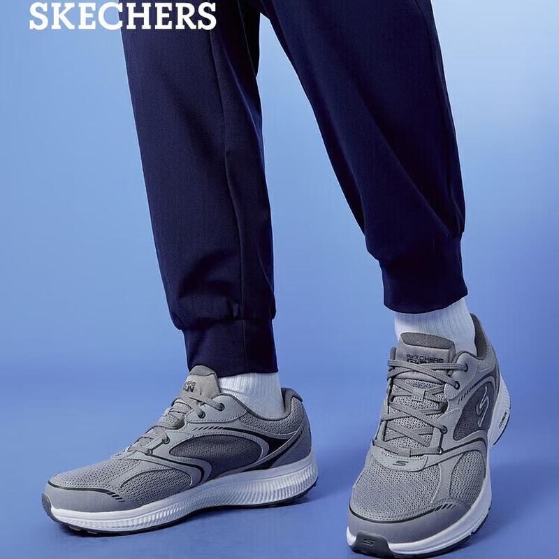 Skechers Men s Lightweight Cushioned Running Shoes 220371
