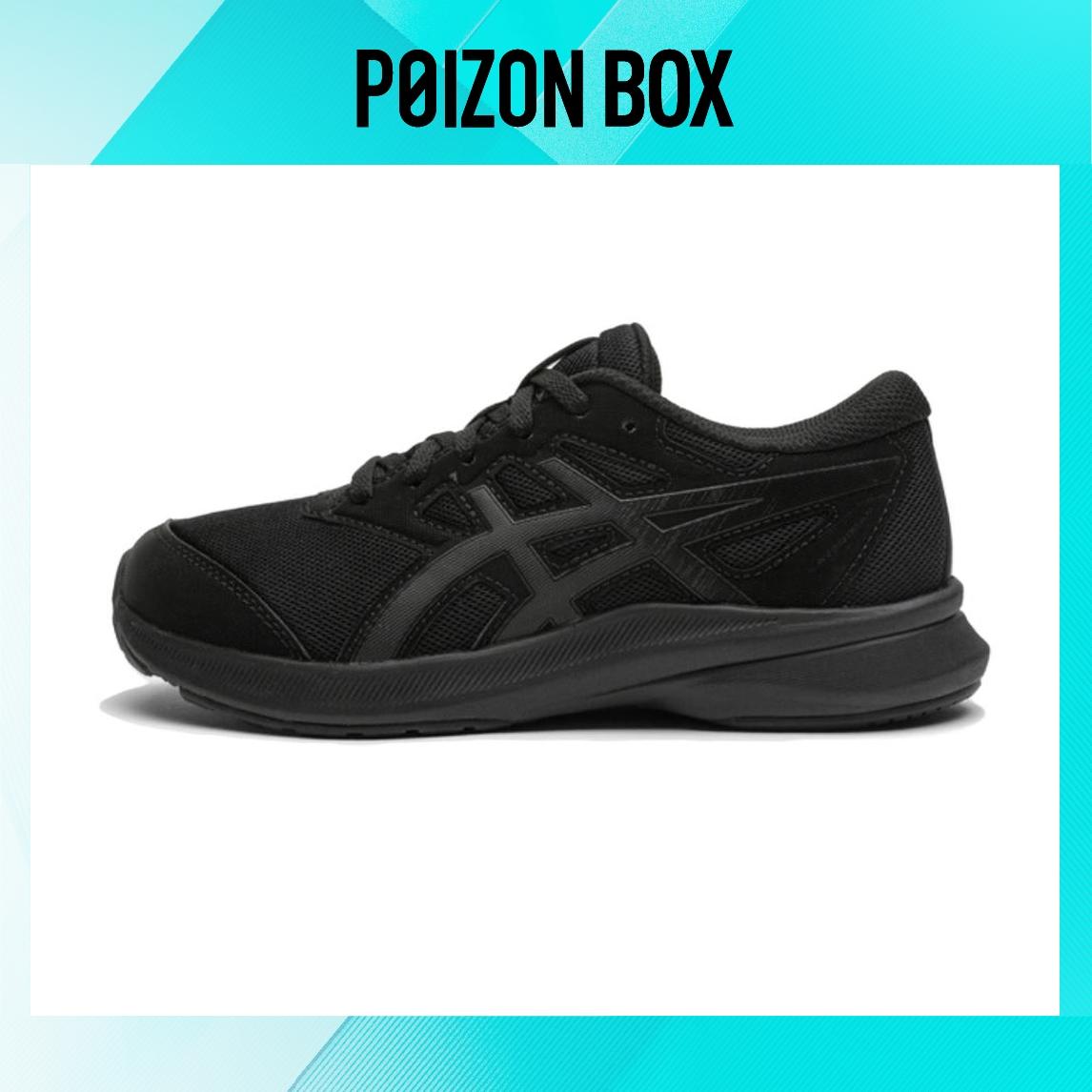 

кроссовки Asics Lazerbeam Kids Sneakers Kids 1154A175-001