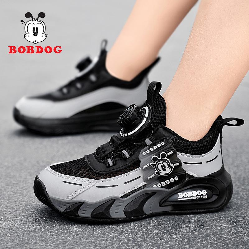 Babu bean boys shoes 2025 spring new running shoes breathable mesh medium and older children's mesh shoes children's sports shoes