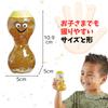 Learning Resources Relaxing Emotion Bottle Set of 4 Emotion Control SEL Relaxing Goods Toy 94488 Genuine Product