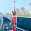 Handmade Car Pendants & Phoenix Crown: Interior Decor for Electric Cars, Peaceful Journey Enhancements for Rearview Mirrors.