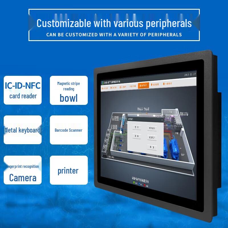 8-inch Industrial Capacitive Touchscreen Monitor