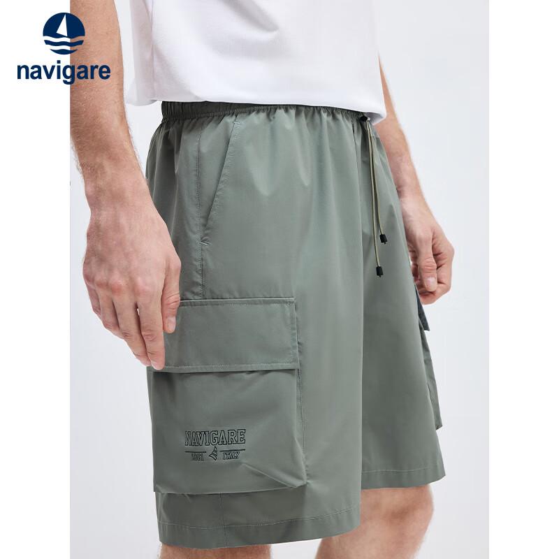 Navigare Men's Outdoor Sun Protection Cargo Shorts