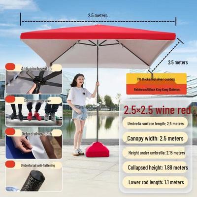 Guraide Outdoor Patio Sun & Rain Canopy Umbrella