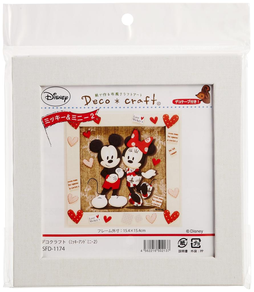 Fukusan Deco Craft Disney Frame Kit Mickey & Minnie (2) SFD-1174