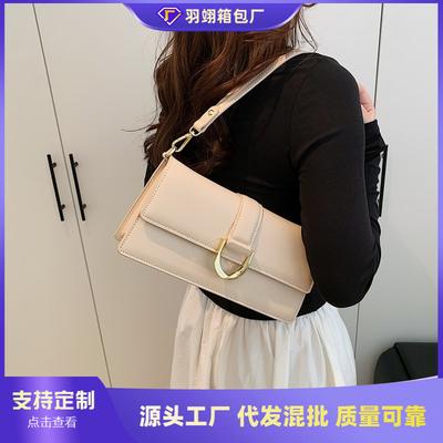 Premium Textur Tasche Damen neue Mode Nische einzelne Schulter Achseltasche Umhängetasche kleine quadratische Tasche