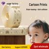 Adhesive-Free Child Safety Corner Guard - Non-marking Wall Protector Strip for Baby Household Use