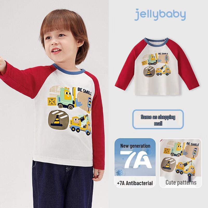 JELLYBABY Boys Raglan Long Sleeve T-Shirt 100