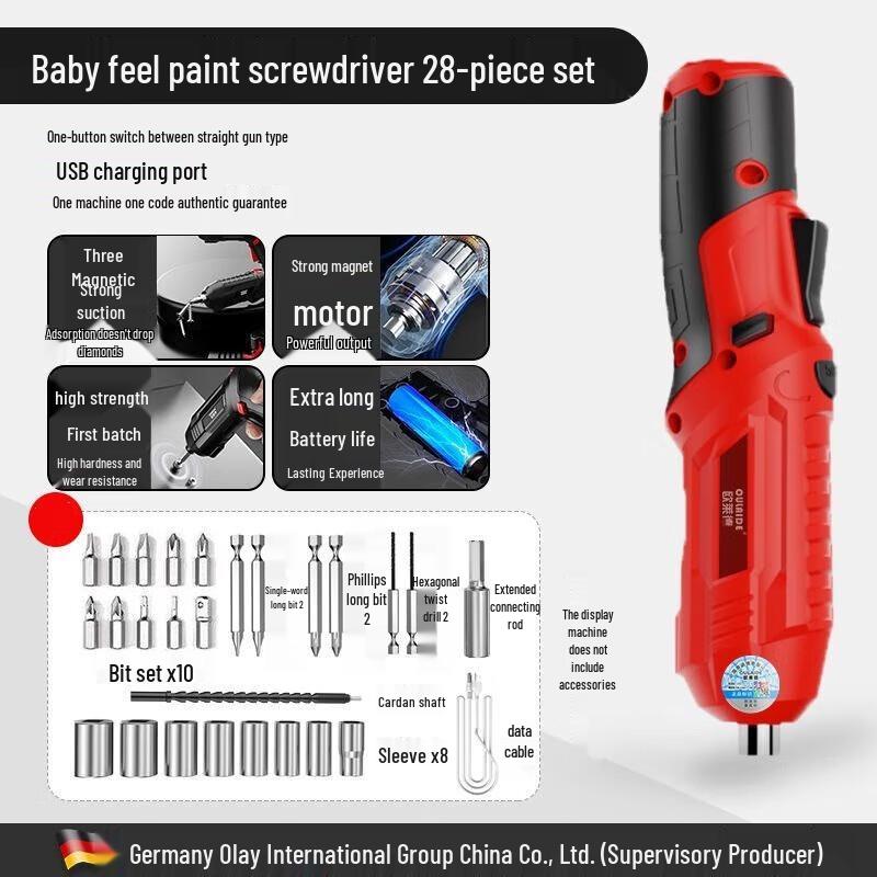 

Oulaide Cordless Electric Drill & Screwdriver Kit with 28 Accessories CN plug (adapter included)
