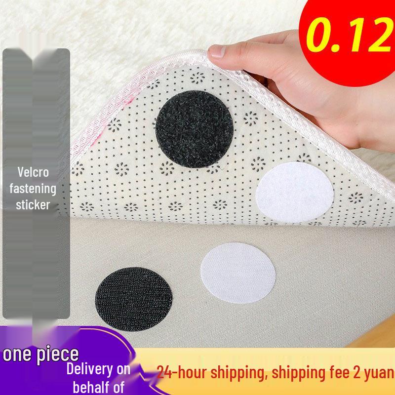 

Traceless Double-Sided Anti-Slip Adhesive Stickers for Tablecloths, Sofas, Beds & Carpets Square White Pair (4x6cm)