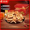 BIBIZAN Mixed Flavor Cat Ear Crispy Snacks