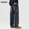 Mark Fairwhale Men's Embroidered Loose-Fit Straight Jeans
