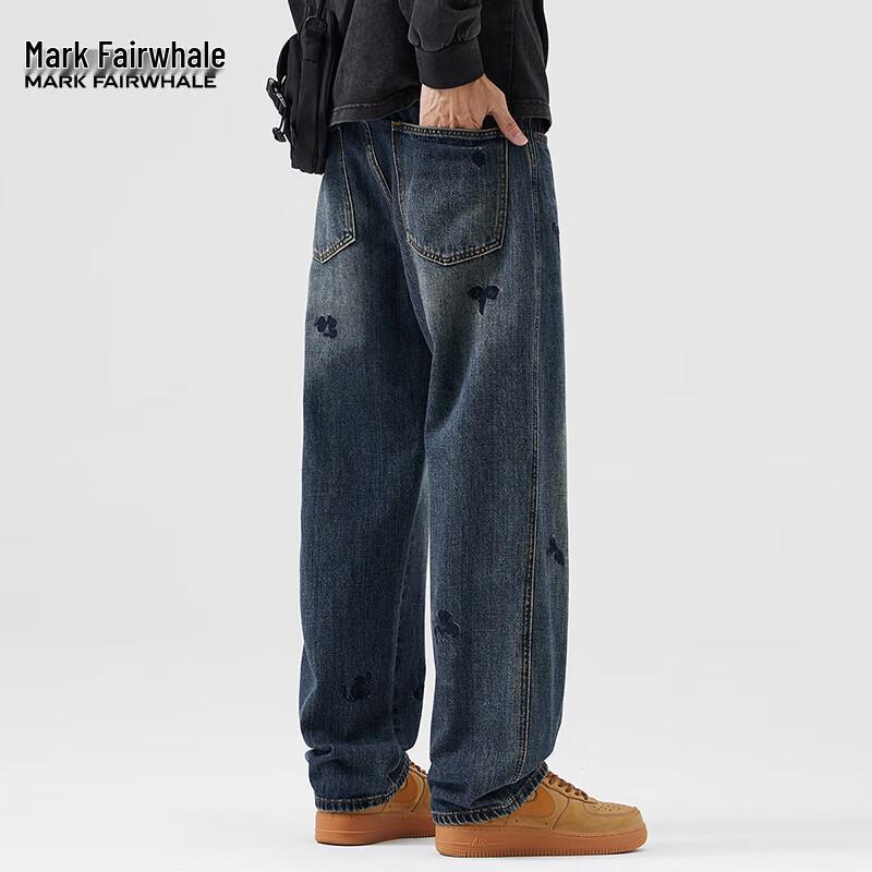 Mark Fairwhale Men's Embroidered Loose-Fit Straight Jeans