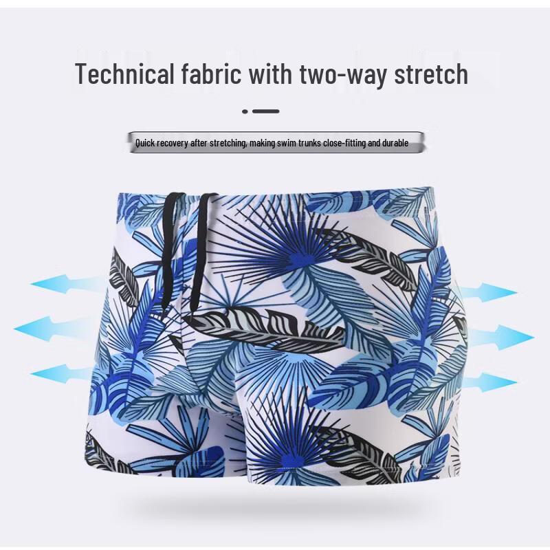 Men's Printed Loose Swim Trunks