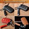 Chery Key Case: Genuine Cowhide for Tiggo 9/3/5/8 Plus, Arrizo 5/7, and Exeed Yaoguang