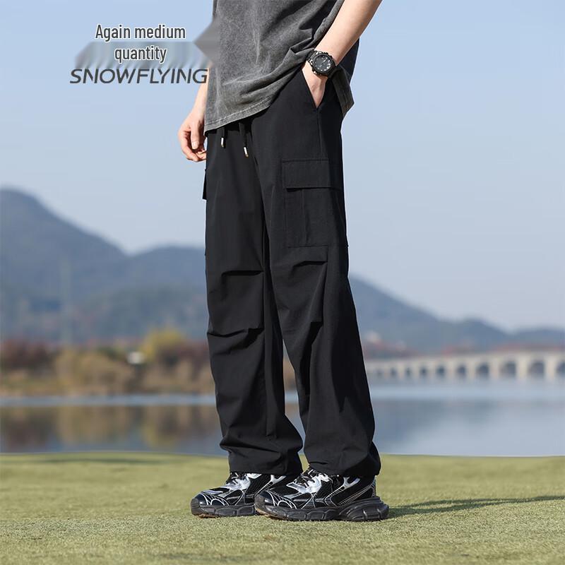 SNOWFLYING 2025 Couple's Casual Cargo Straight Wide-Leg Long Pants