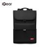 iGear Business Laptop Backpack