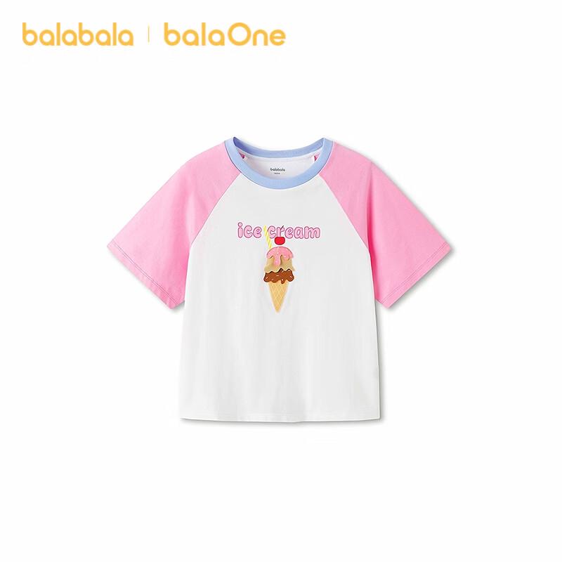 

Balabala Girls Quick-Dry Cotton Short Sleeve T-Shirt 130