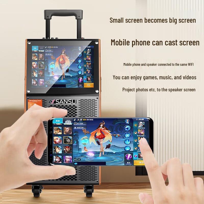 SANSUI Portable KTV Trolley Speaker System with 19-inch Screen