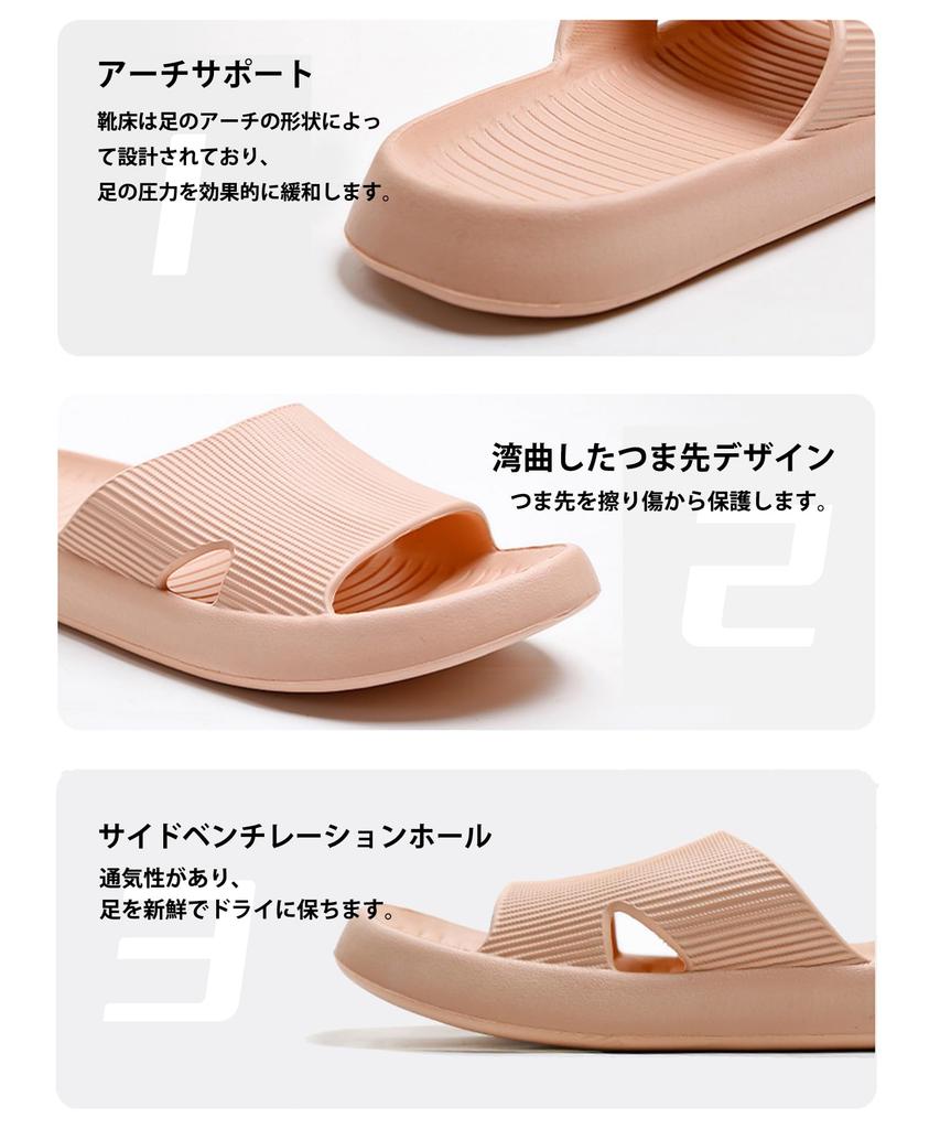 Anmerl Indoor Summer EVA Antibacterial and Safe and Comfortable for Bathroom and Shower Use Slippers, Non-Slip, Quick-Drying, Material,
