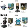 Elden Ring Pvc Miniature Figurine Collection With Unique Monster Girl Design For Anime Fans